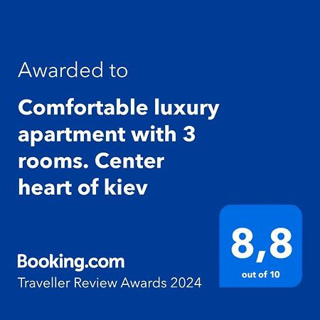 Comfortable Luxury Apartment With 3 Rooms. Center Heart Of Kiev Exterior photo